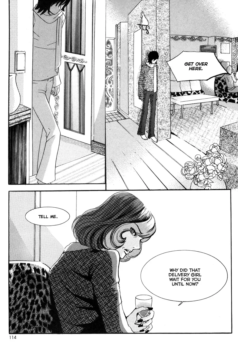 Cat and Bird Chapter 4 page 14
