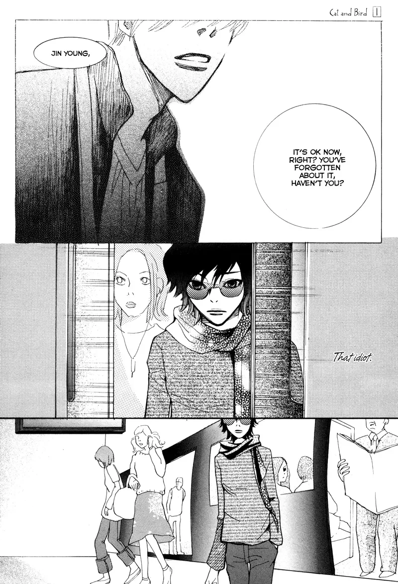Cat and Bird Chapter 4 page 5