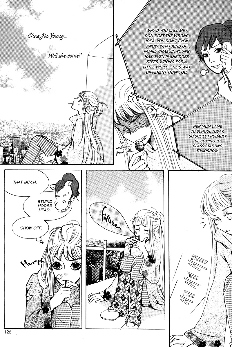 Cat and Bird Chapter 4 page 26