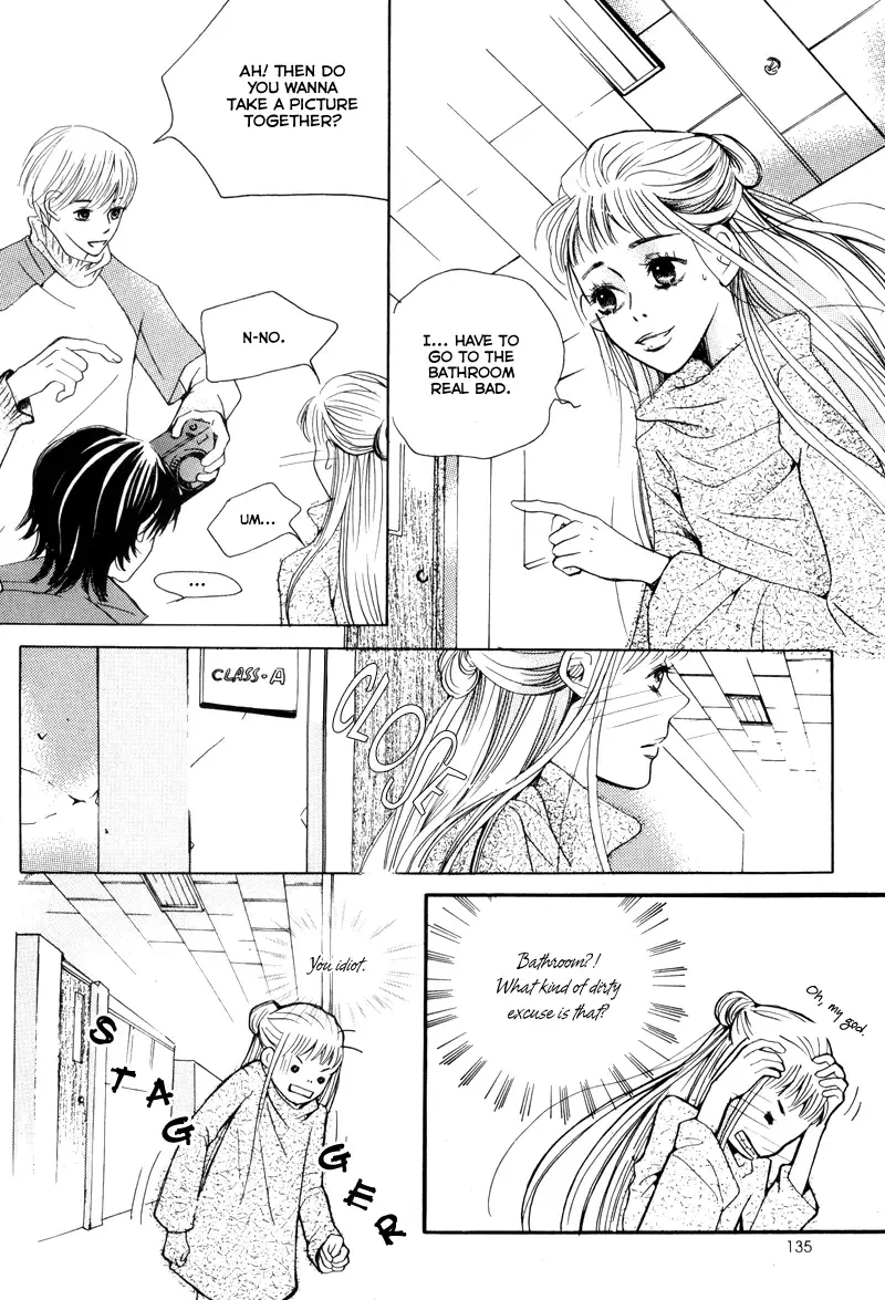Cat and Bird Chapter 4 page 35