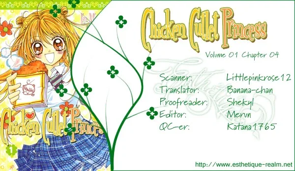 Chicken Cutlet Princess Chapter 4 page 3