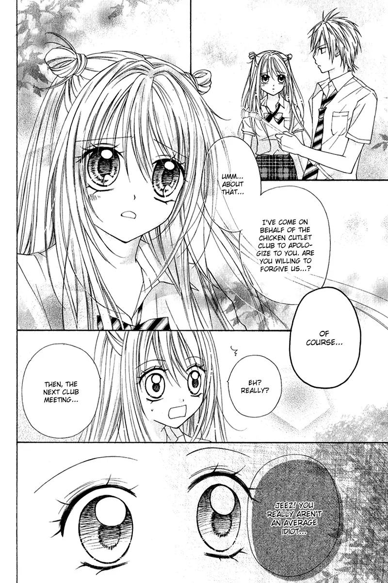 Chicken Cutlet Princess Chapter 4 page 16