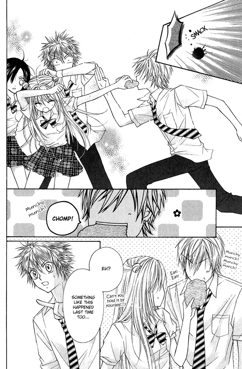 Chicken Cutlet Princess Chapter 4 page 8