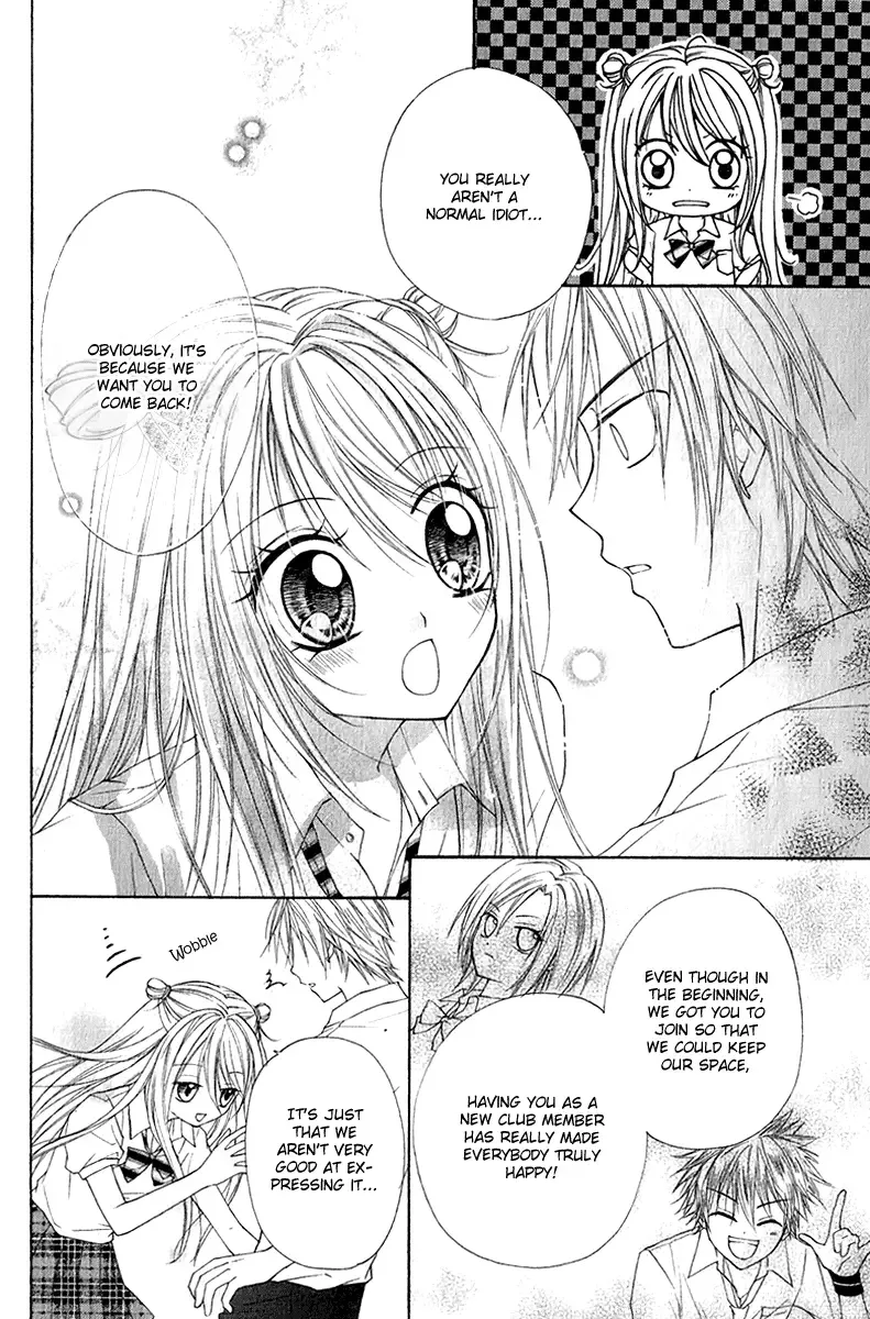 Chicken Cutlet Princess Chapter 4 page 24