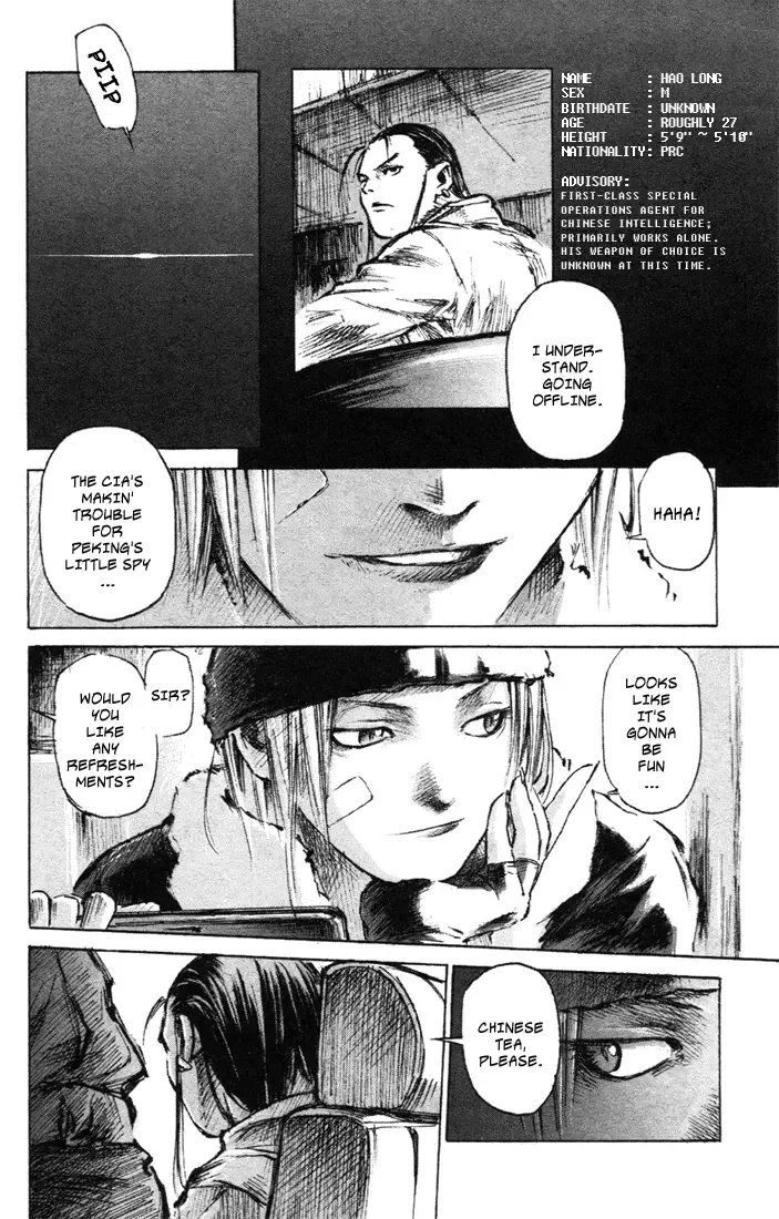 CAT Chapter 3 page 8