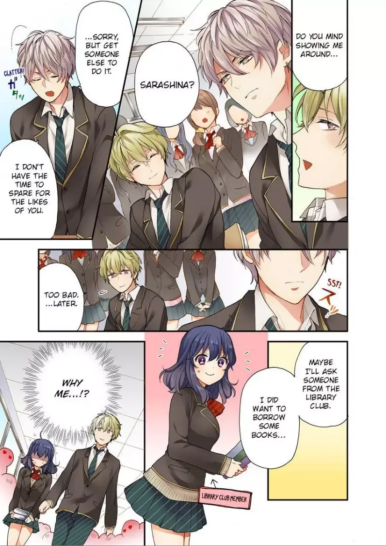 Sarashina Subaru-kun no Meirei wa Zettai!! Renta version Chapter 5 page 5