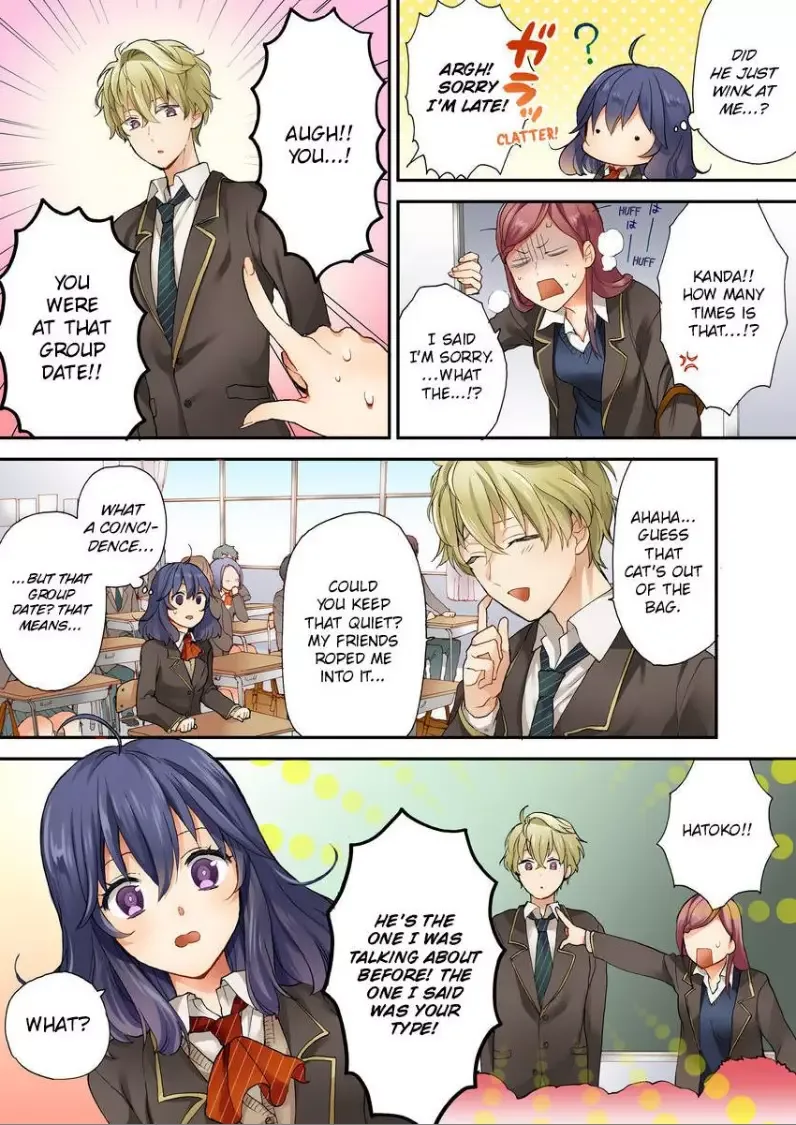 Sarashina Subaru-kun no Meirei wa Zettai!! Renta version Chapter 5 page 3