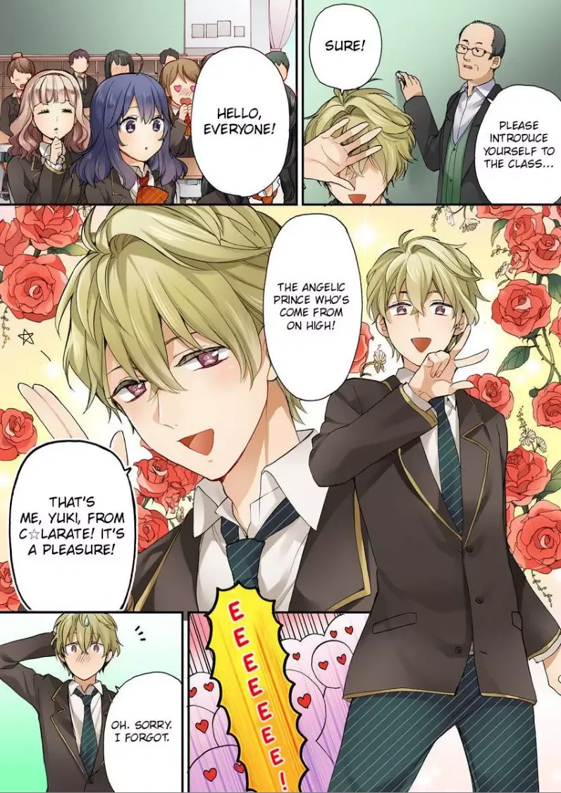 Sarashina Subaru-kun no Meirei wa Zettai!! Renta version Chapter 5 page 1