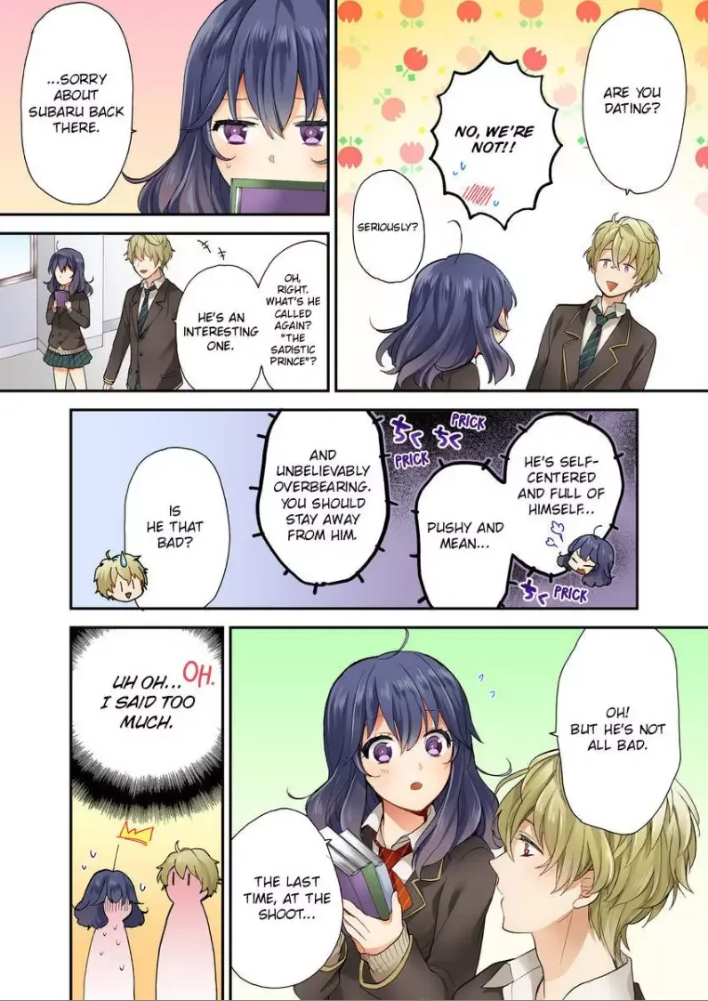 Sarashina Subaru-kun no Meirei wa Zettai!! Renta version Chapter 5 page 7
