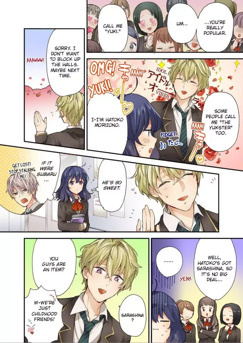 Sarashina Subaru-kun no Meirei wa Zettai!! Renta version Chapter 5 page 6