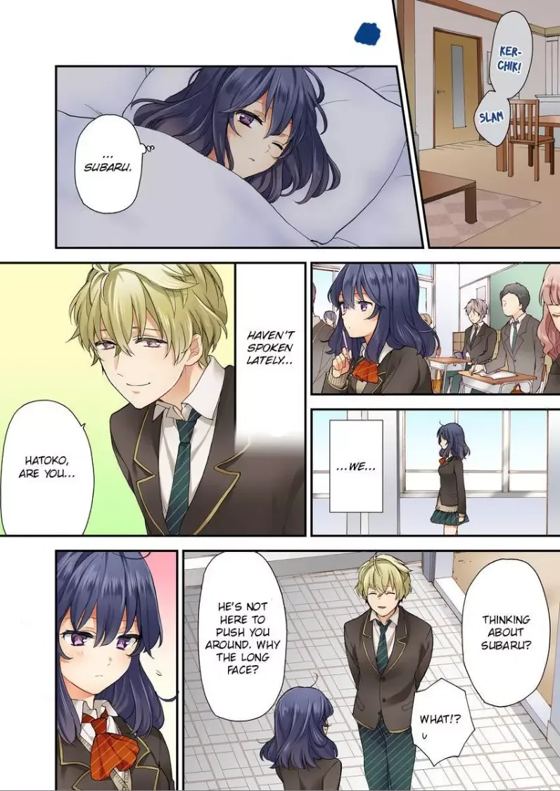 Sarashina Subaru-kun no Meirei wa Zettai!! Renta version Chapter 5 page 22