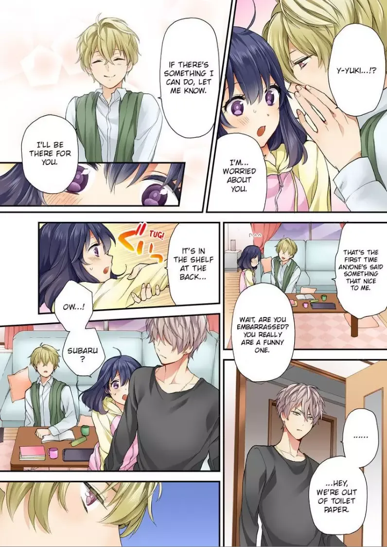 Sarashina Subaru-kun no Meirei wa Zettai!! Renta version Chapter 5 page 17