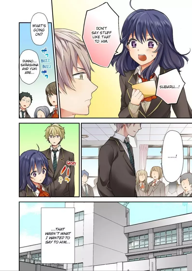 Sarashina Subaru-kun no Meirei wa Zettai!! Renta version Chapter 5 page 20