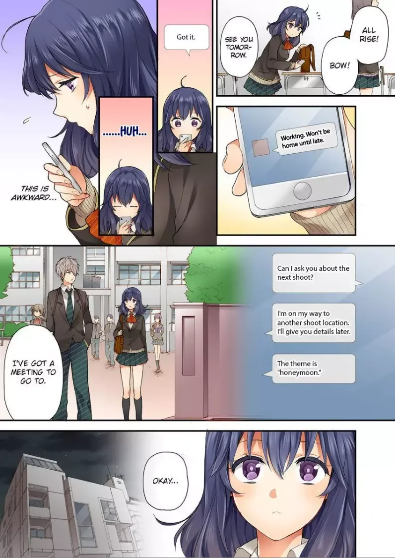 Sarashina Subaru-kun no Meirei wa Zettai!! Renta version Chapter 5 page 21