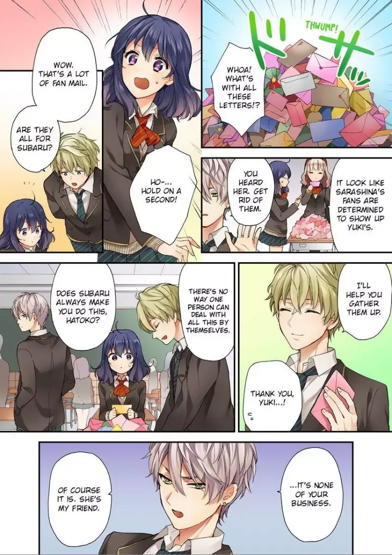 Sarashina Subaru-kun no Meirei wa Zettai!! Renta version Chapter 5 page 18