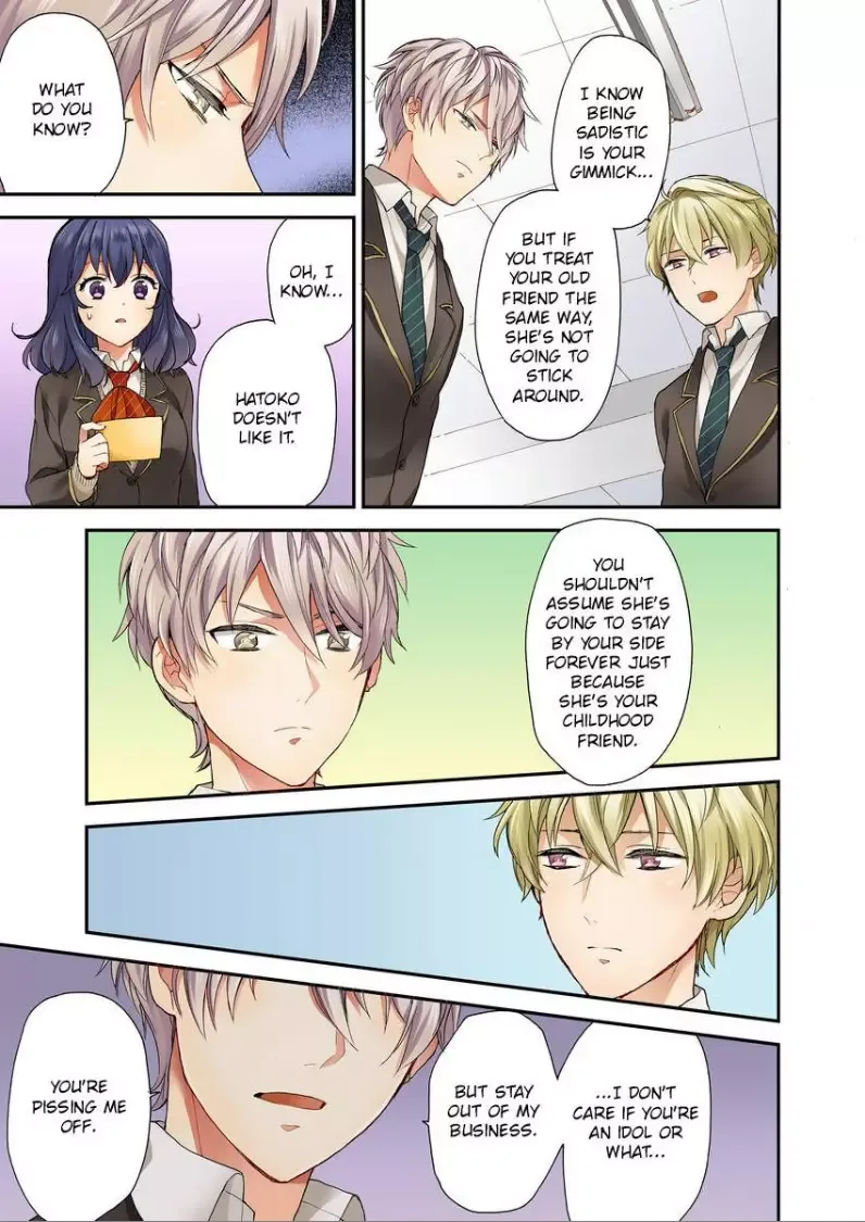 Sarashina Subaru-kun no Meirei wa Zettai!! Renta version Chapter 5 page 19