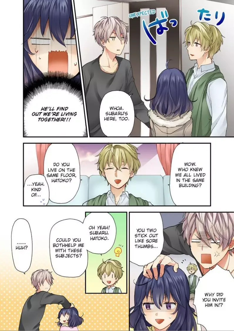 Sarashina Subaru-kun no Meirei wa Zettai!! Renta version Chapter 5 page 14