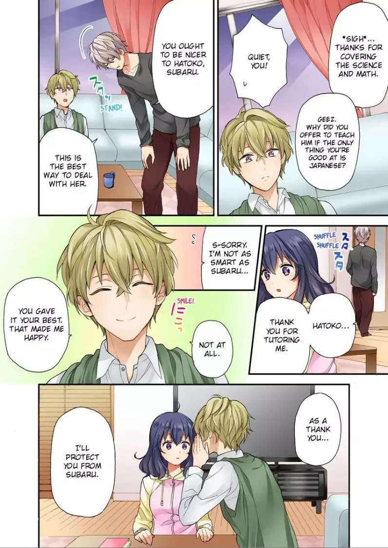 Sarashina Subaru-kun no Meirei wa Zettai!! Renta version Chapter 5 page 16