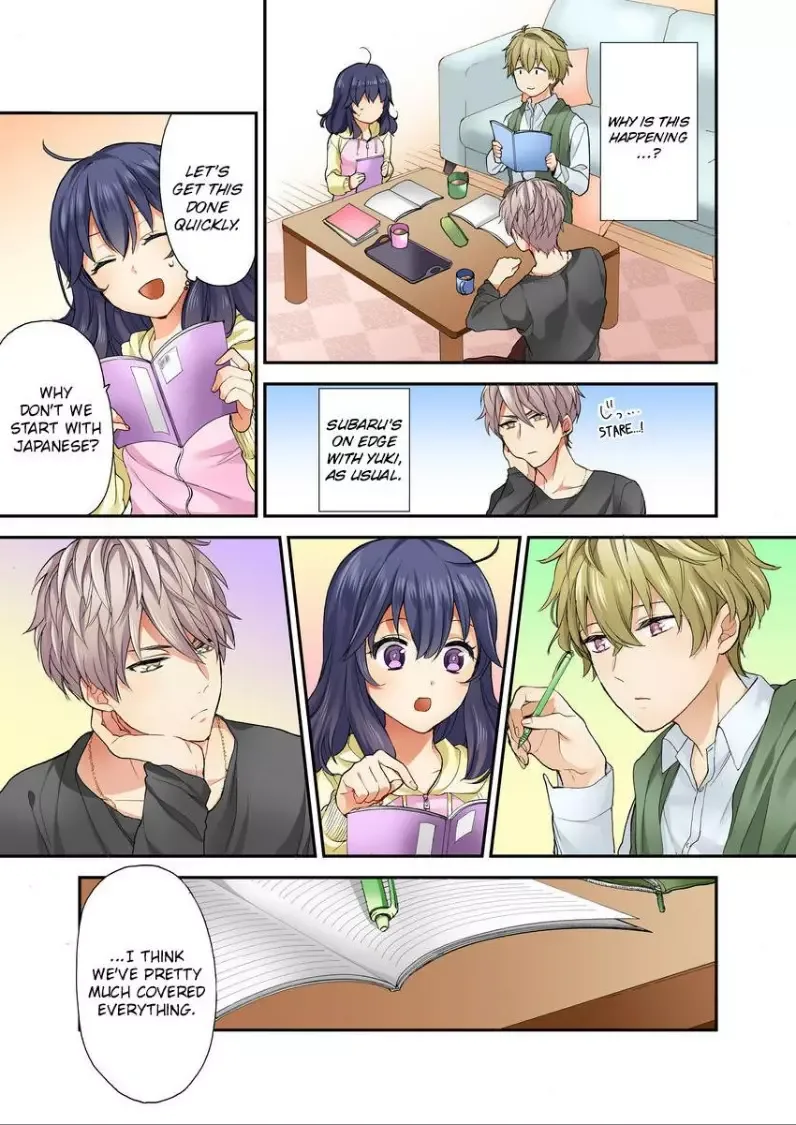 Sarashina Subaru-kun no Meirei wa Zettai!! Renta version Chapter 5 page 15