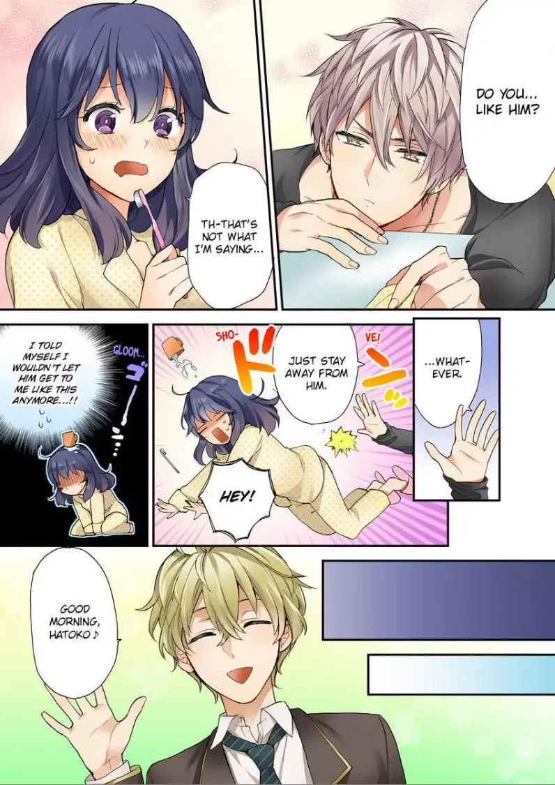 Sarashina Subaru-kun no Meirei wa Zettai!! Renta version Chapter 5 page 11
