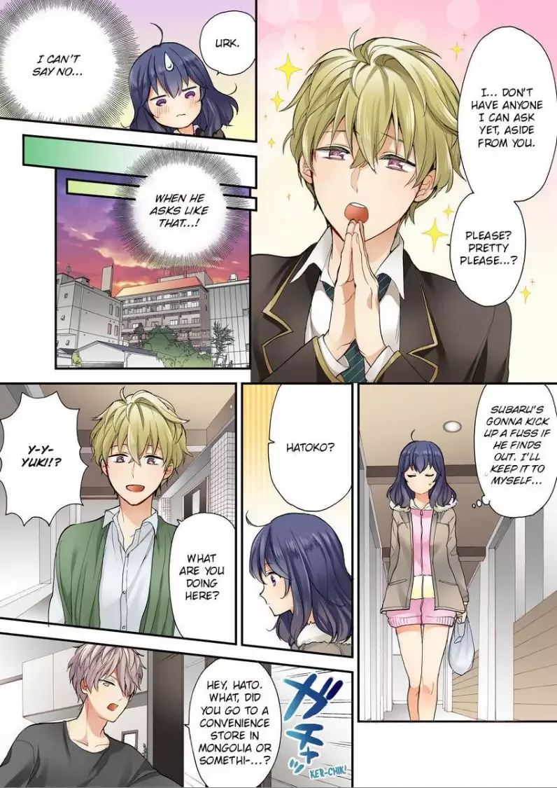 Sarashina Subaru-kun no Meirei wa Zettai!! Renta version Chapter 5 page 13