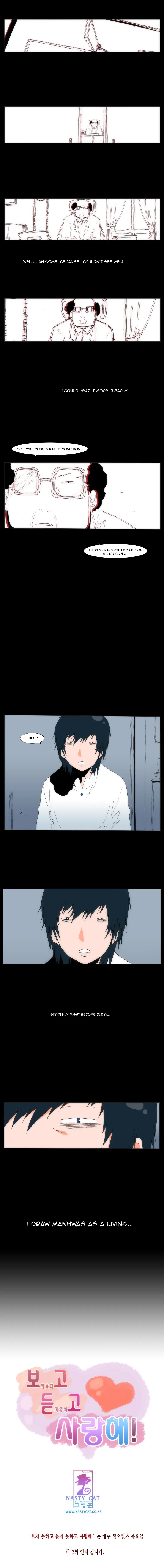 Can't See Can't Hear But Love Chapter 2 page 12