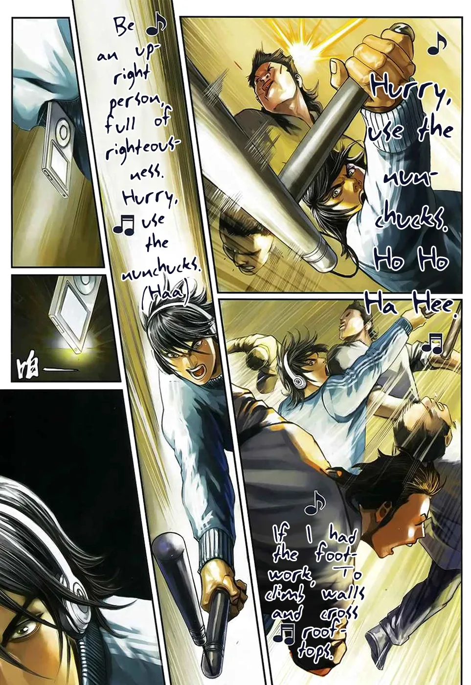 Killer - Unparalleled Freedom Chapter 3 page 6