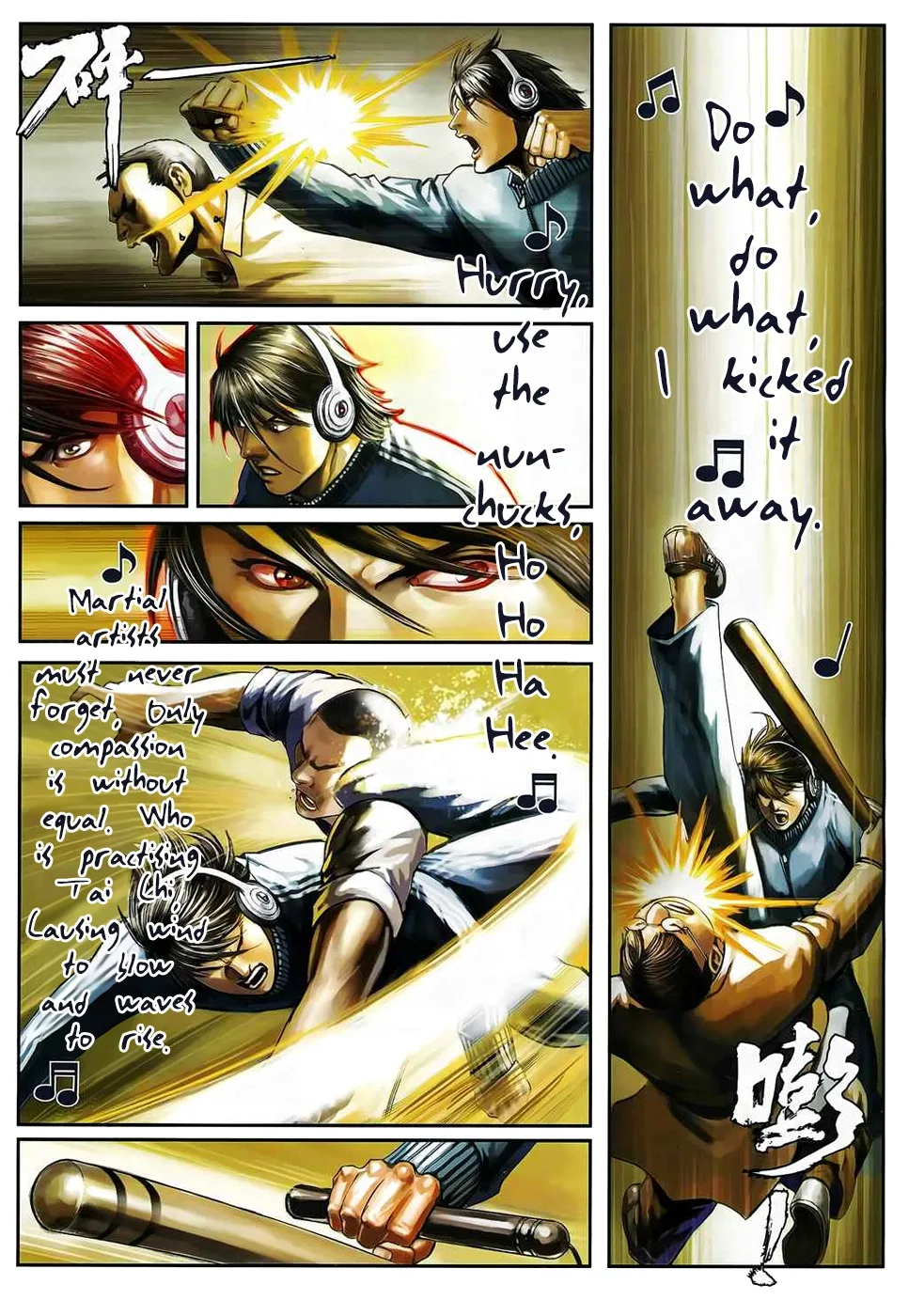 Killer - Unparalleled Freedom Chapter 3 page 5