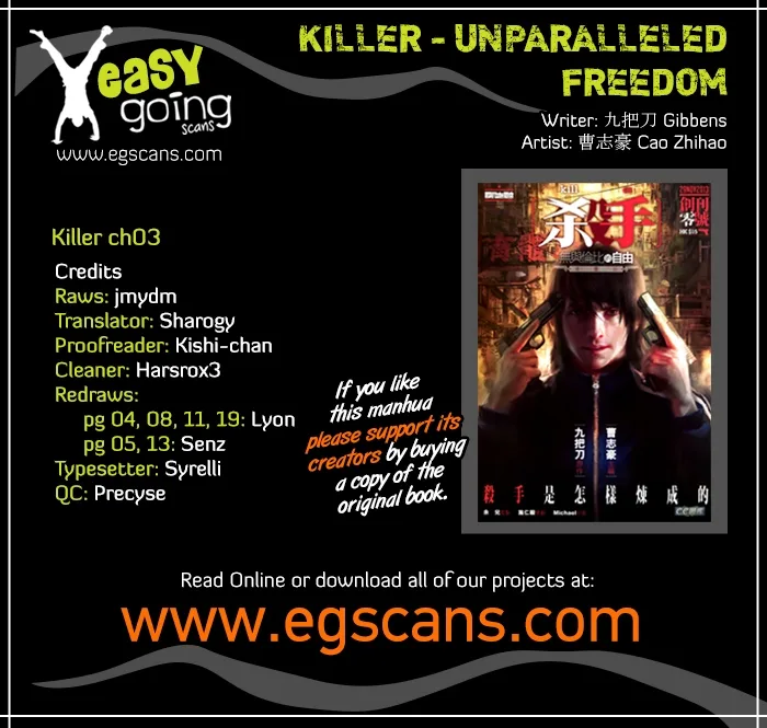 Killer - Unparalleled Freedom Chapter 3 page 1
