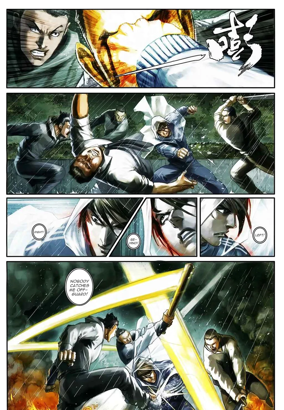 Killer - Unparalleled Freedom Chapter 3 page 11
