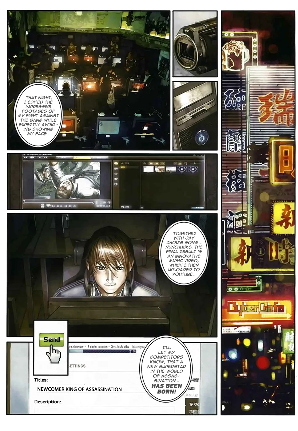 Killer - Unparalleled Freedom Chapter 3 page 17