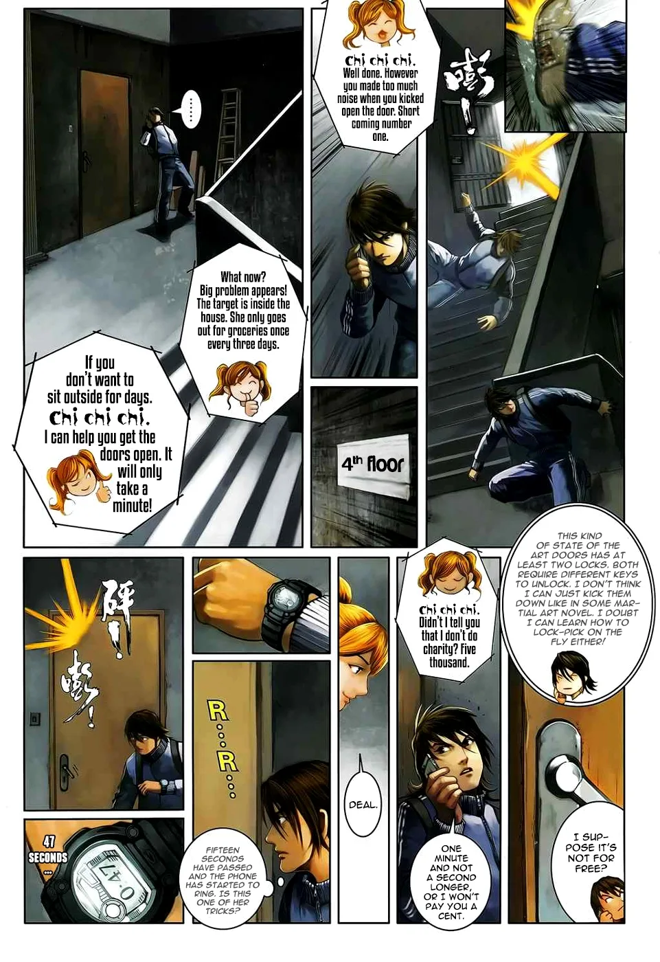 Killer - Unparalleled Freedom Chapter 3 page 24