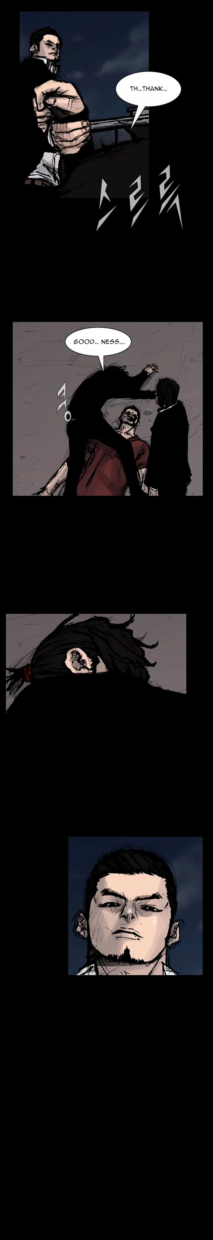Blood Rain (Min) Chapter 42 page 6