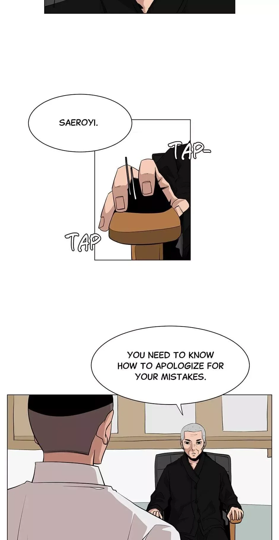 Itaewon Class Chapter 2 page 22