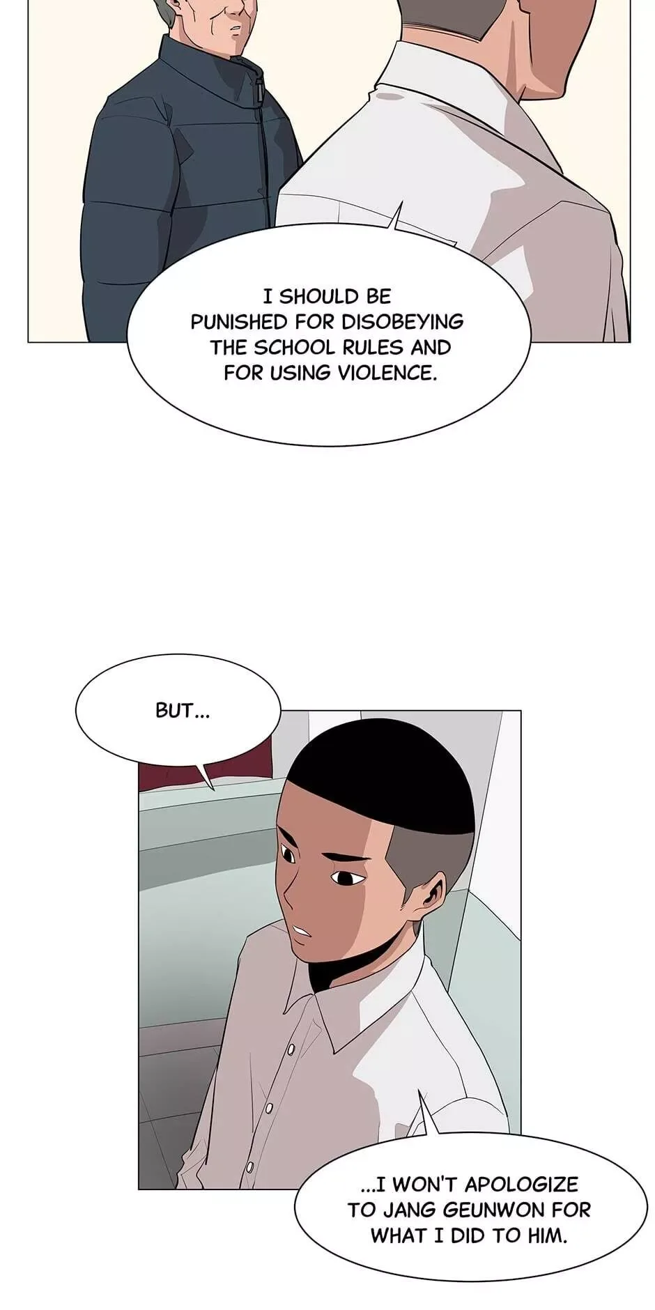 Itaewon Class Chapter 2 page 34
