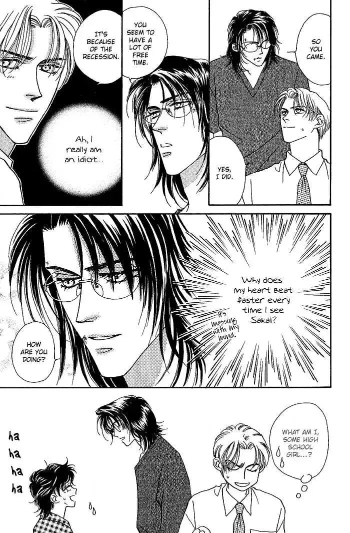 Perfect World Chapter 4 page 5