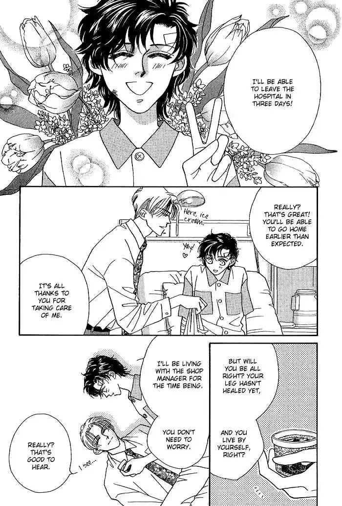 Perfect World Chapter 4 page 13