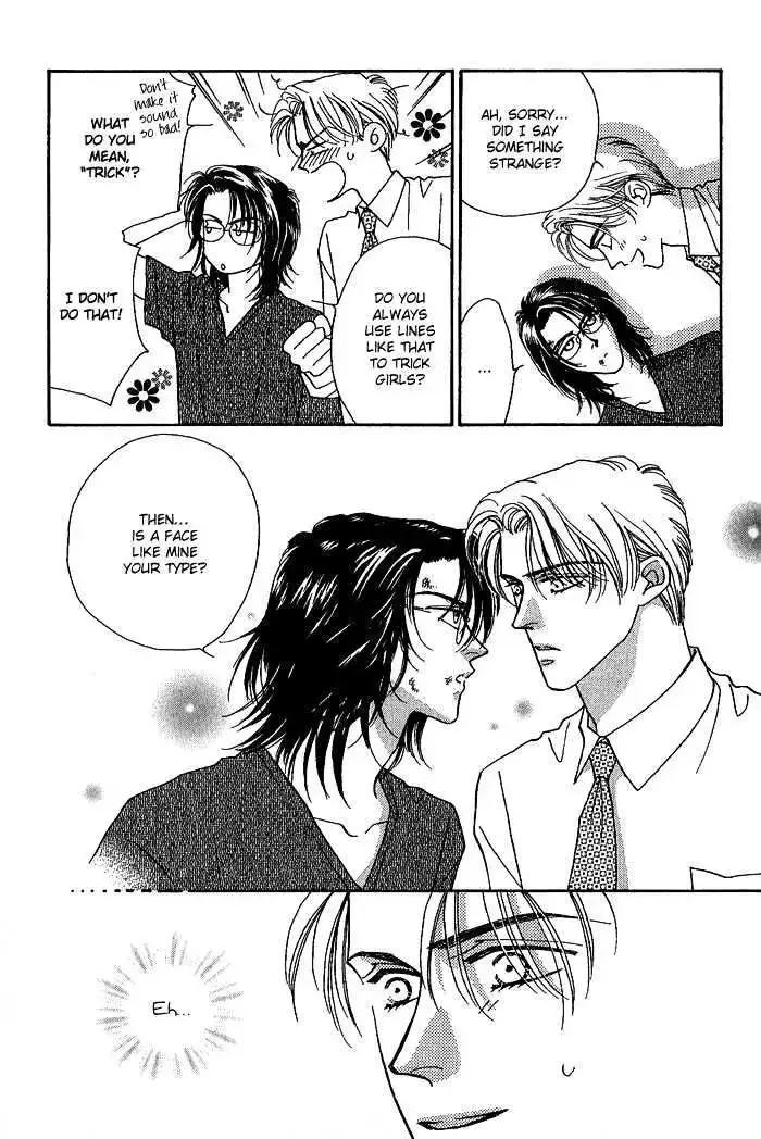 Perfect World Chapter 4 page 9