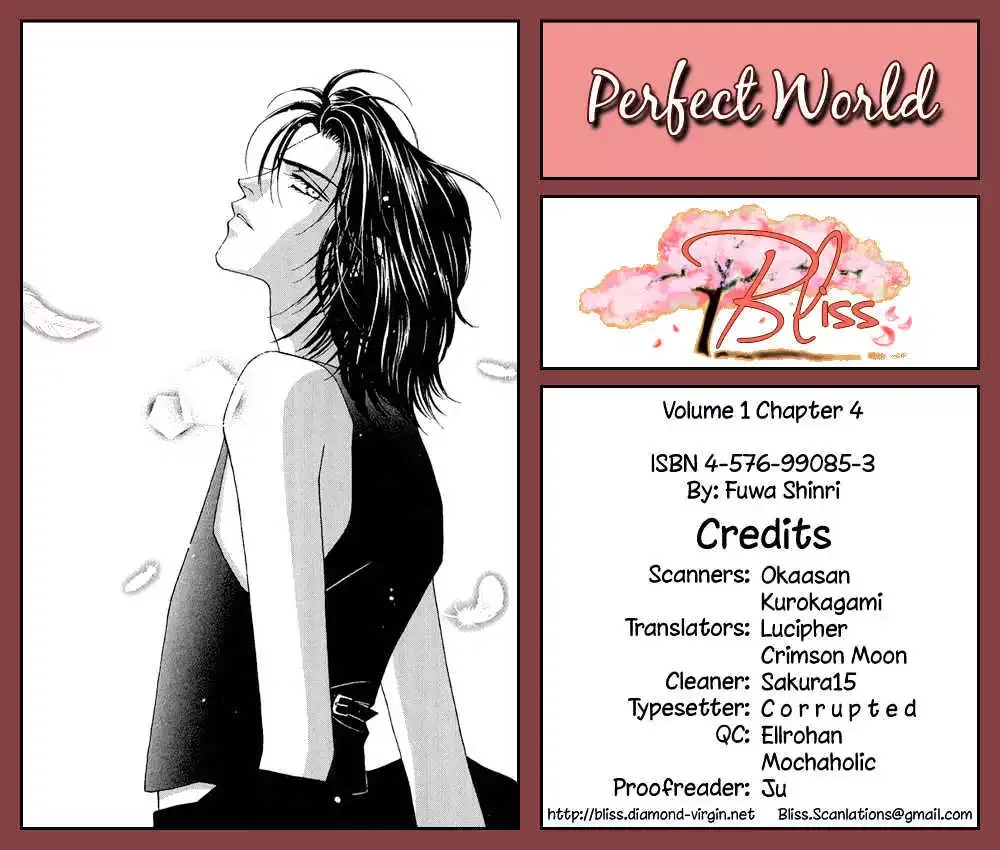Perfect World Chapter 4 page 2
