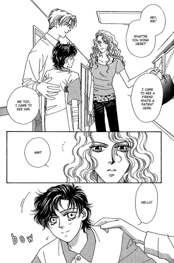 Perfect World Chapter 4 page 19