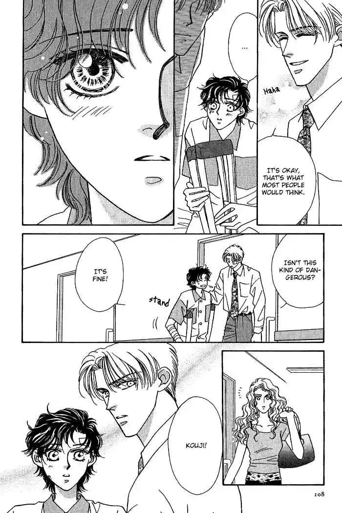 Perfect World Chapter 4 page 18
