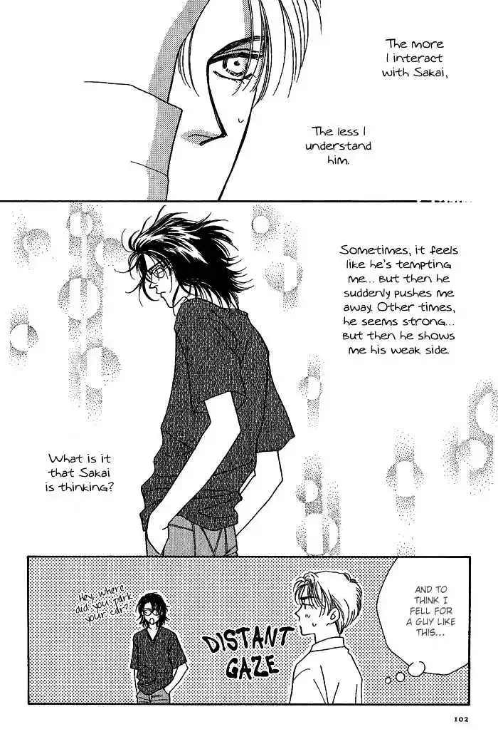 Perfect World Chapter 4 page 12