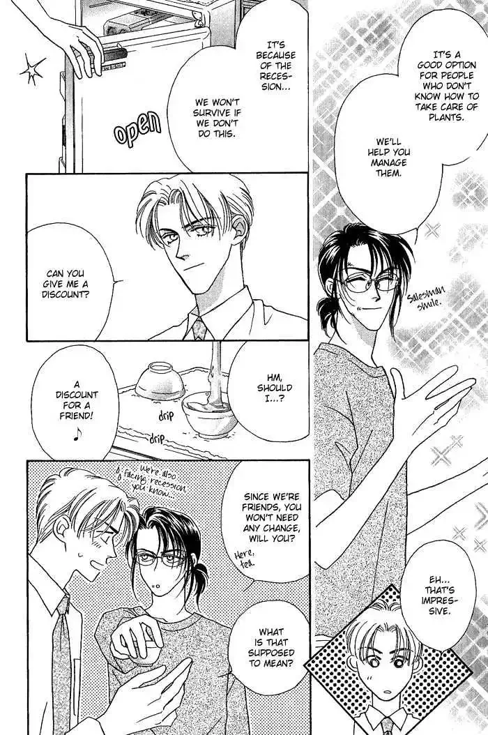Perfect World Chapter 4 page 26