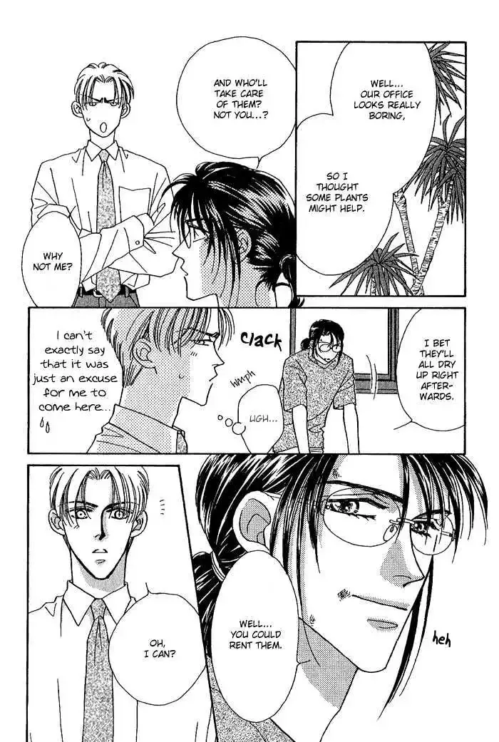 Perfect World Chapter 4 page 25