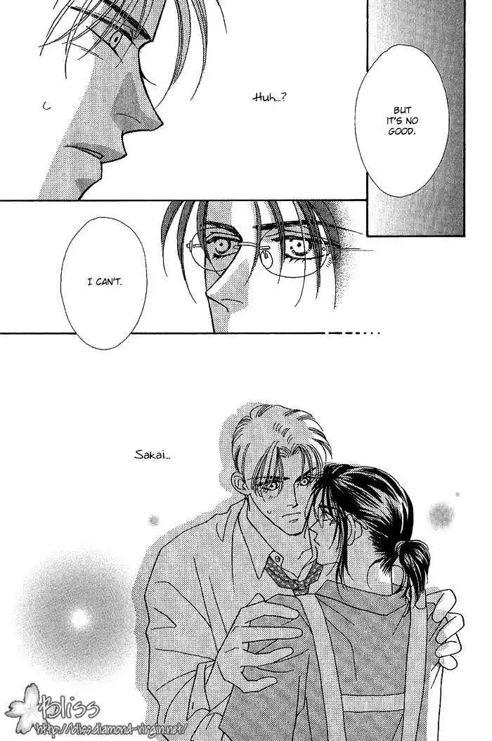 Perfect World Chapter 4 page 42