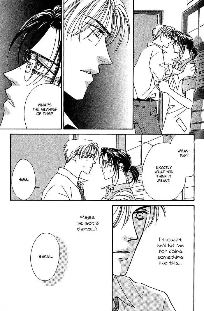 Perfect World Chapter 4 page 41