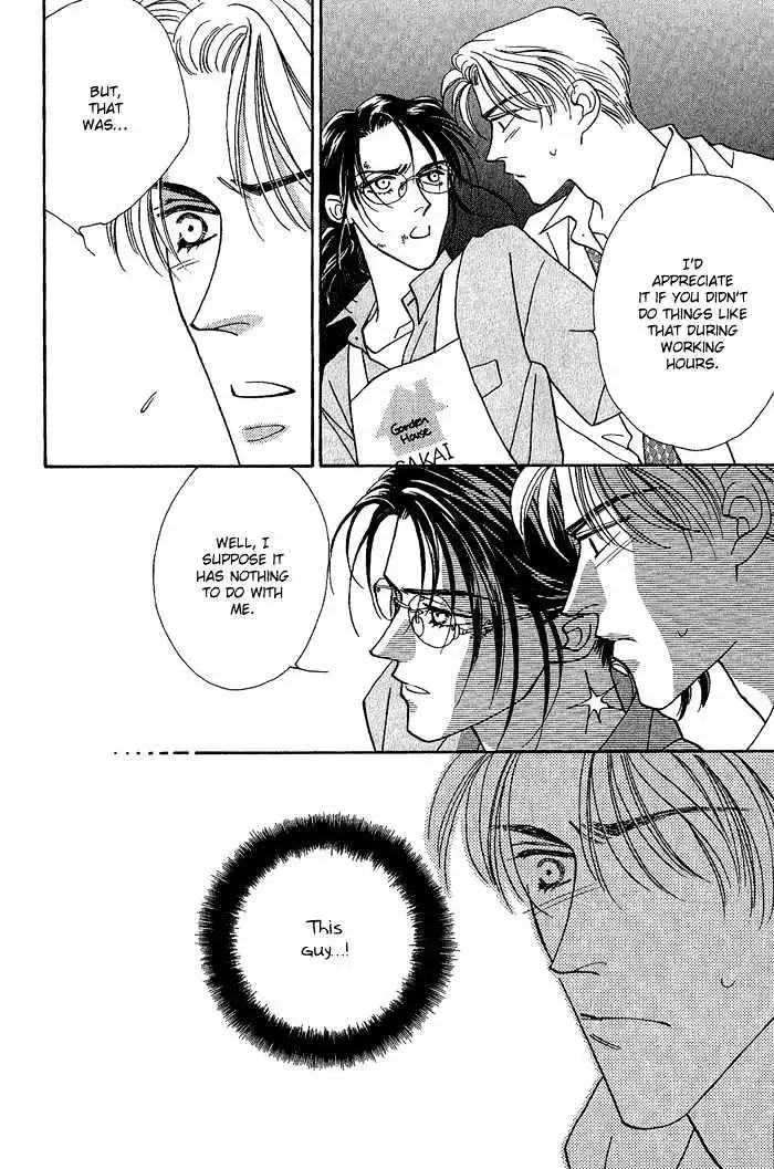 Perfect World Chapter 4 page 38