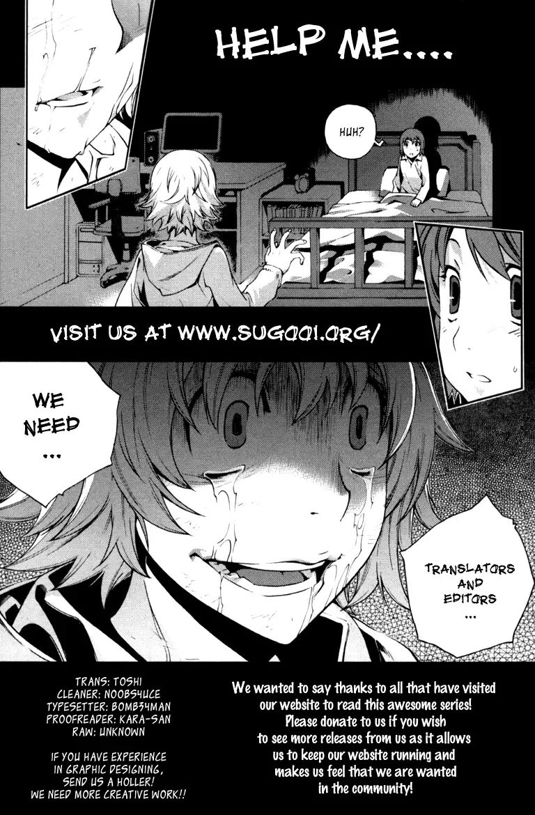 Burning Hell Chapter 4 page 1