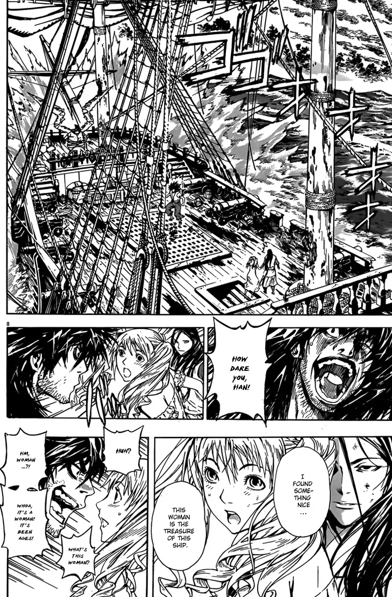 Burning Hell Chapter 4 page 9