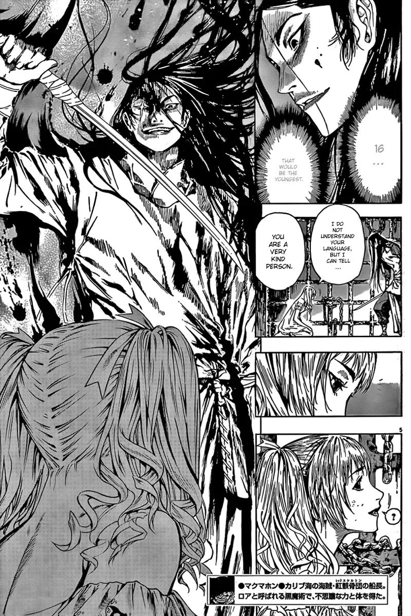 Burning Hell Chapter 4 page 6